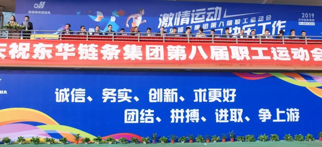 微 信 图片 _20191113155610 微信图片_20191113155610