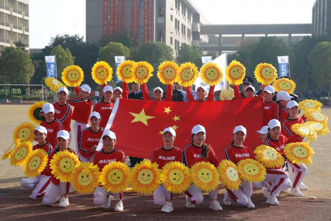 微 信 图片 _20191113160010 微信图片_20191113160010